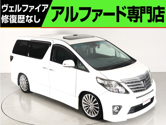 アルファード 3.5 350S Cパッケージ 黒本革 プレミアムサウンド 全周囲カメラ