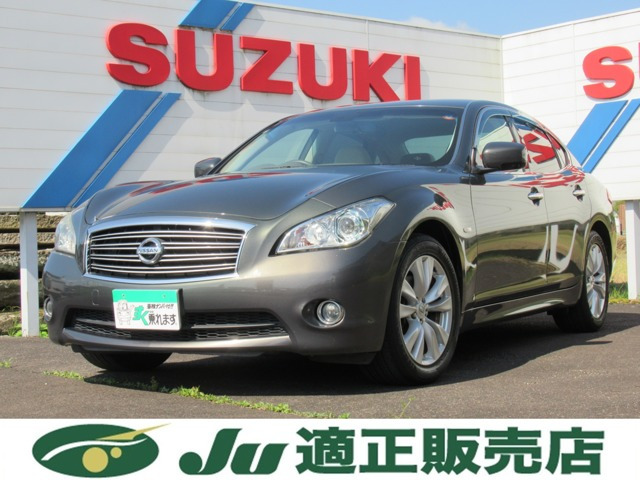 フーガ 2.5 250GT 