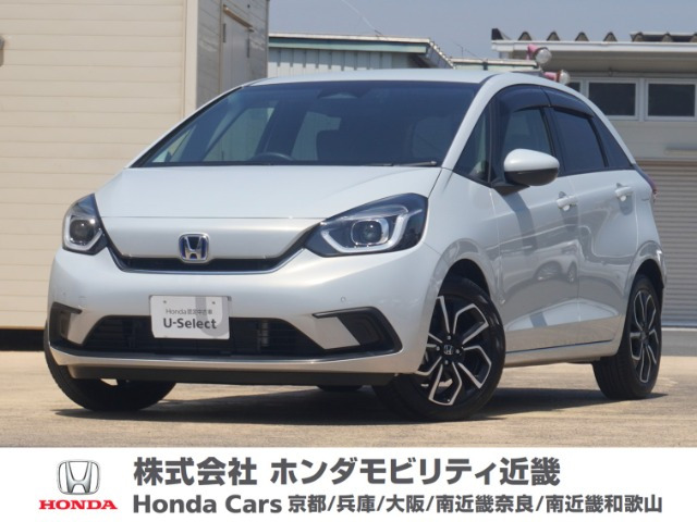 フィット  1.5 e:HEV ホーム