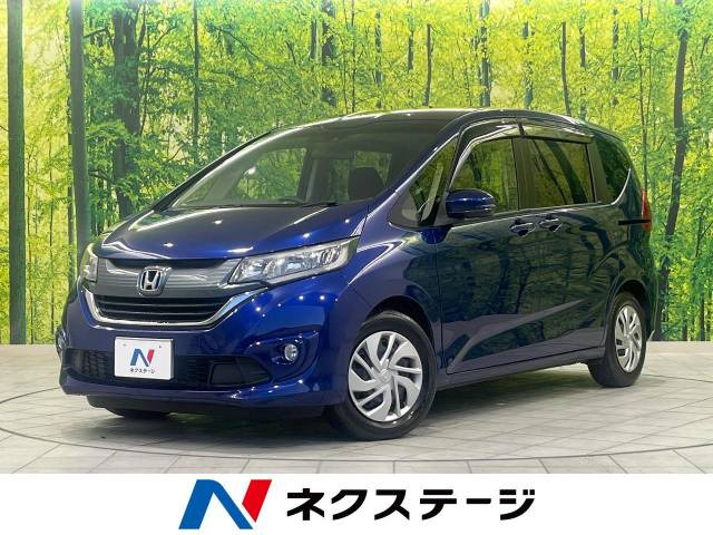 フリード 1.5 G ホンダセンシング 