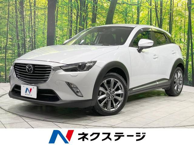 CX-3 1.5 XD ノーブル ブラウン 