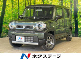 沖縄県内での販売・登録が条件※宮古島除く