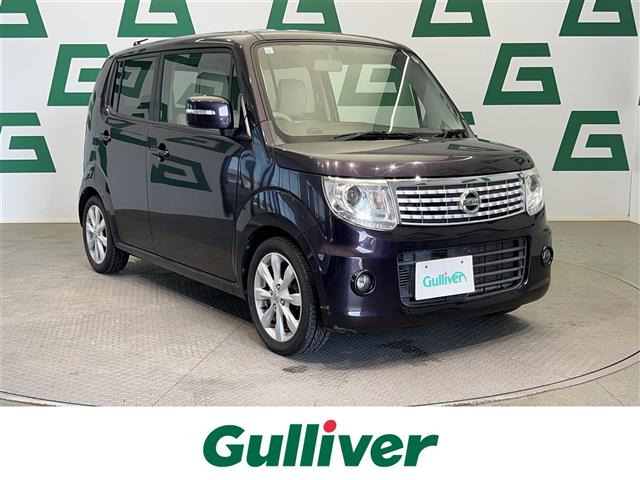 モコ ドルチェ G 修復歴無し