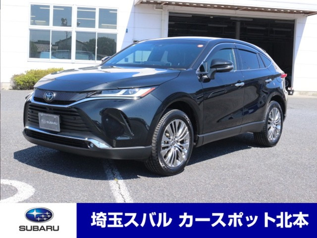 ハリアー 2.0 Z レザーパッケージ 