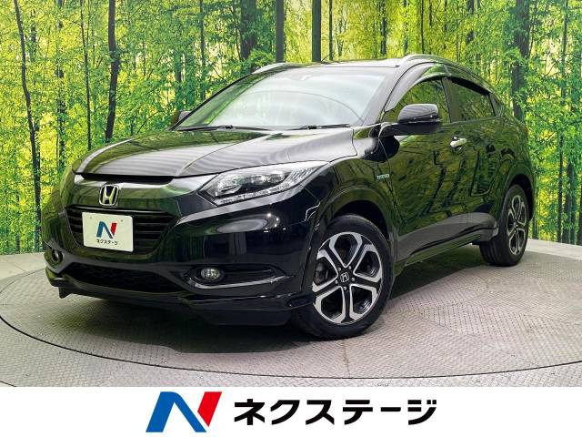 ヴェゼル 1.5 ハイブリッド Z 