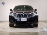 ☆BMWの代名詞とも言える【キドニーグリル】一目見ただけでBMW車であると認識できる確固たるアイコンとして存在感を放ちます☆