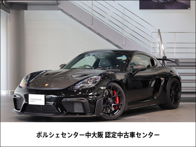 718ケイマン GT4 RS PDK 