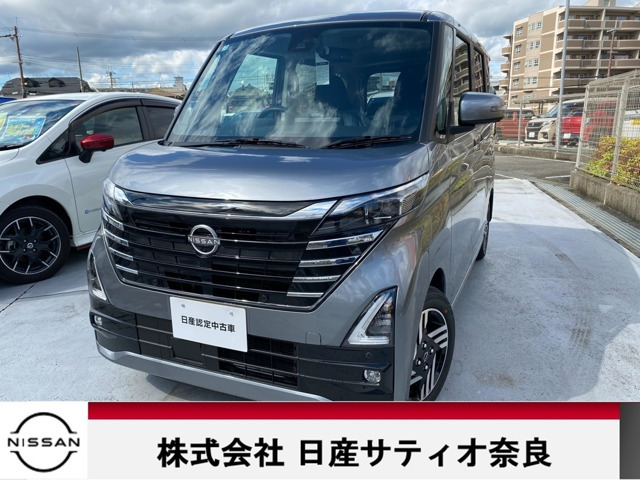 デイズ ハイウェイスターX プロパイロットエディション 