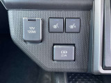 運転席・助手席にはシートヒータが付いてます!寒い朝に素早く暖めてくれます!