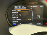 キックス  X 修復歴無し