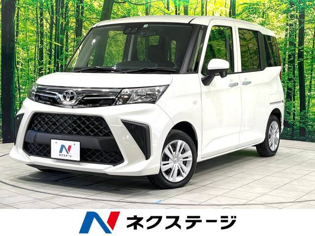 ルーミー 1.0 X 