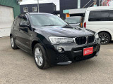 ♪♪買取強化のため毎日続々入荷中!あなたにぴったりのお車もあるはず!!まずはお問い合わせください011-888-1300♪♪
