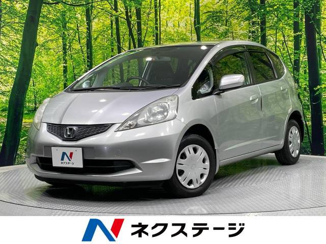 フィット 1.3 G 