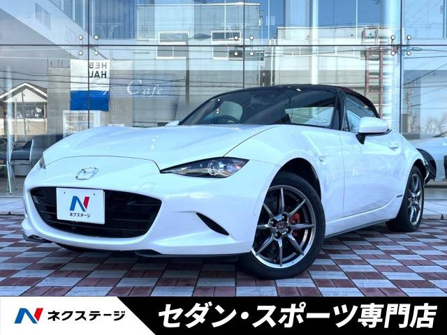 ロードスター 1.5 100周年 特別記念車 