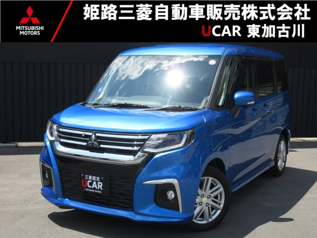 デリカD:2 1.2 ハイブリッド MZ 全方位カメラパッケージ 