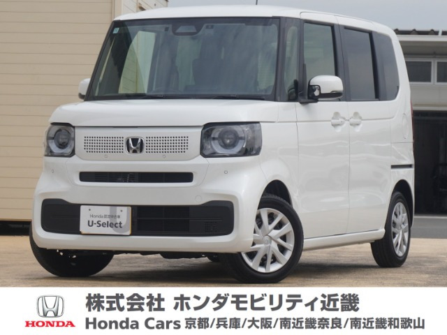 N-BOX  