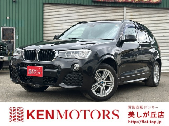 X3 xドライブ20d Mスポーツ ディーゼル 4WD 電動バックドア/ナビTV/Bカメラ/電動シート