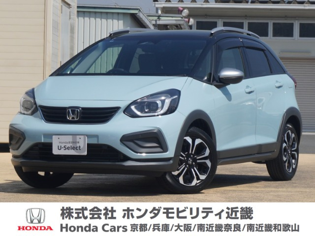 フィット  1.3 クロスター