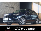ホンダカーズ熊本東 荒尾店!Honda正規ディーラーです!令和6年式★走行約1.1万km★当社試乗車!