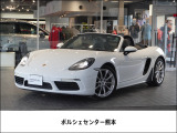ポルシェ 718ボクスター