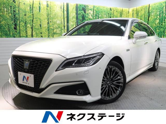 クラウン ハイブリッド 3.5 G エグゼクティブ 