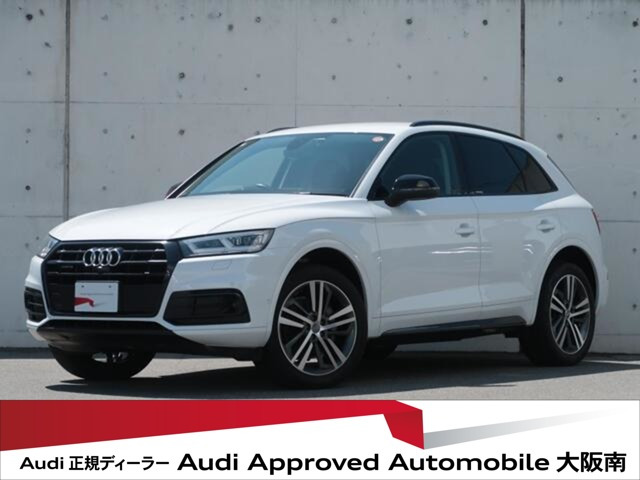 Q5 TDI 1stエディション ブラックスタイリング ディーゼル 4WD 