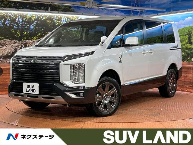 デリカD:5 2.2 ジャスパー 4WD 
