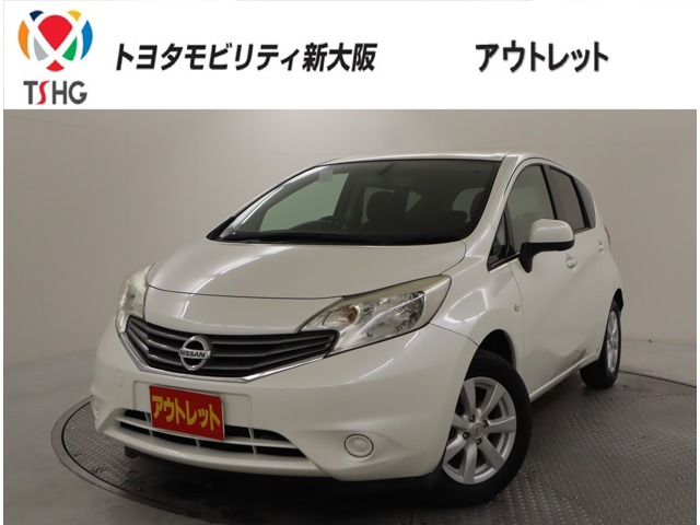 ノート 1.2 X DIG-S 