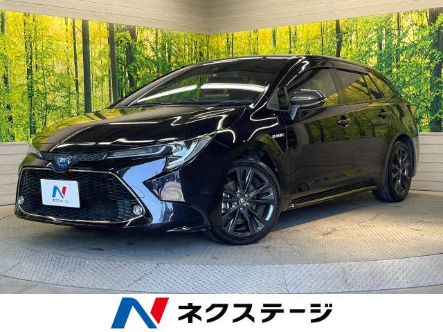 カローラツーリング 1.8 ハイブリッド W×B 