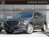 マツダ CX-8