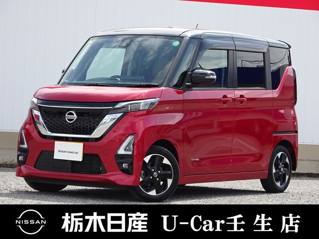 デイズ ハイウェイスターX プロパイロットエディション 