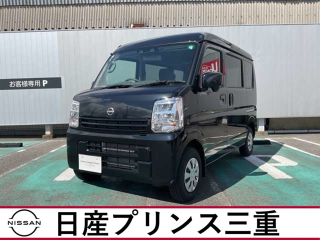 クリッパー DX GLパッケージ ハイルーフ 