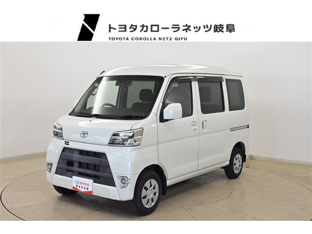 ピクシスバン クルーズターボ SAIII ハイルーフ 