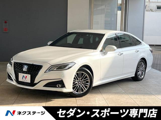 クラウン ハイブリッド 2.5 S 