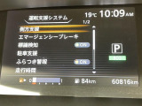 セレナ 2.0 ハイウェイスター Vセレクション 修復歴無し