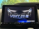 ヴォクシー 2.0 ZS 煌 