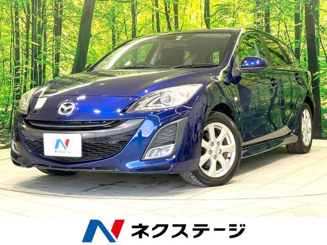 アクセラスポーツ 1.5 Sスタイル 
