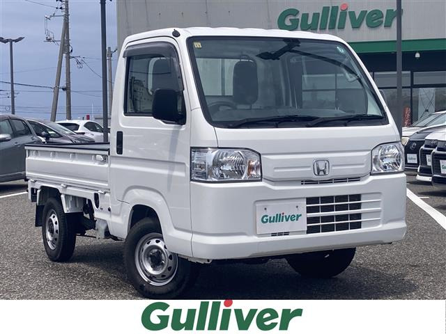アクティトラック SDX 4WD 5MT