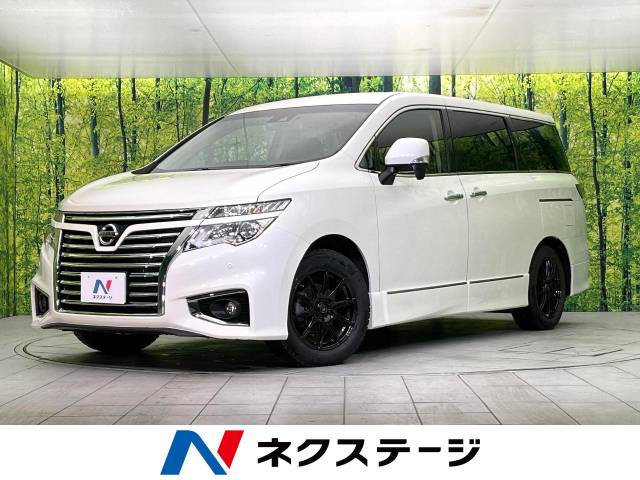 エルグランド 2.5 250ハイウェイスターS 