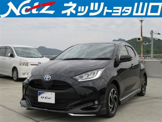 ヤリス 1.5 ハイブリッド Z 