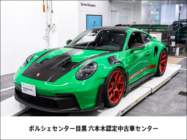 911 GT3 RS PDK 