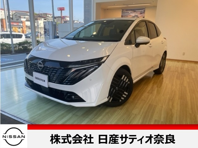 ノートオーラ 1.2 G レザーエディション 