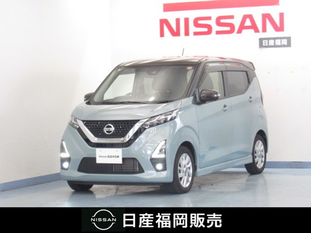 デイズ ハイウェイスターX プロパイロットエディション 