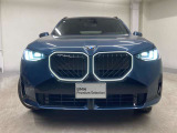 【キドニーグリル】BMWは約90年もの間、ほぼ全ての車両にひと目でBMWだと分かるこの特徴的なフロントグリルが備えられ、デザイン・アイコンとして親しまれてきました。