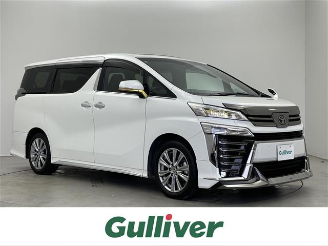 ヴェルファイア  ゴールデンアイズⅡ サンルーフ 修復歴無し