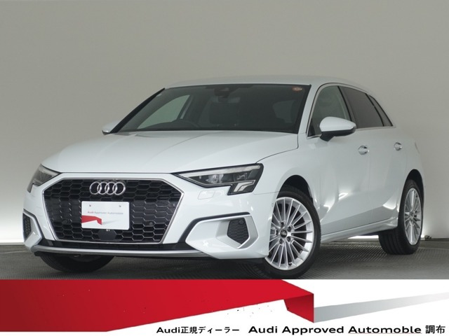 A3スポーツバック 30 TFSI アドバンスド 