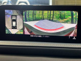CX-30 2.0 20S プロアクティブ ツーリングセレクション 