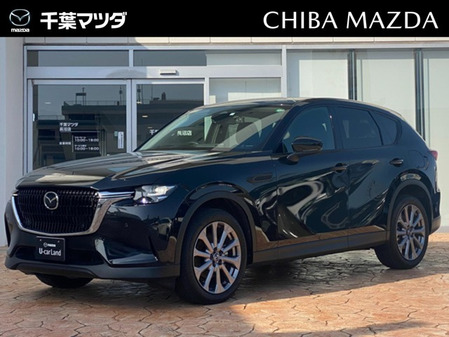 CX-603.3 XD Lパッケージ ディーゼル 4WD
