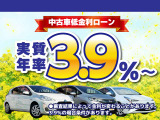 シエンタ ハイブリッド 1.5 G 両電スライド/衝突軽減/8型TVナビ/保証付
