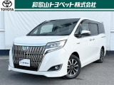 クラスを超えた上質感と高級感!5ナンバーミニバン「エスクァイア」です!日常に豪華できらびやかな存在を!